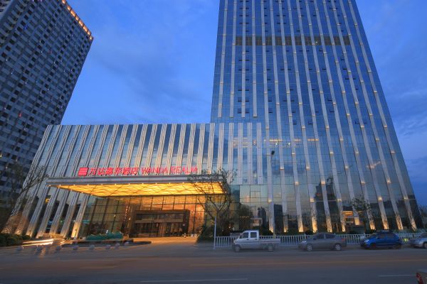 Hotel Wanda Realm Taian